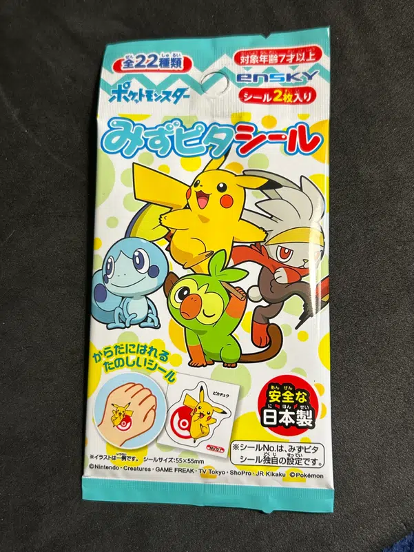 ImageUpload|15104837