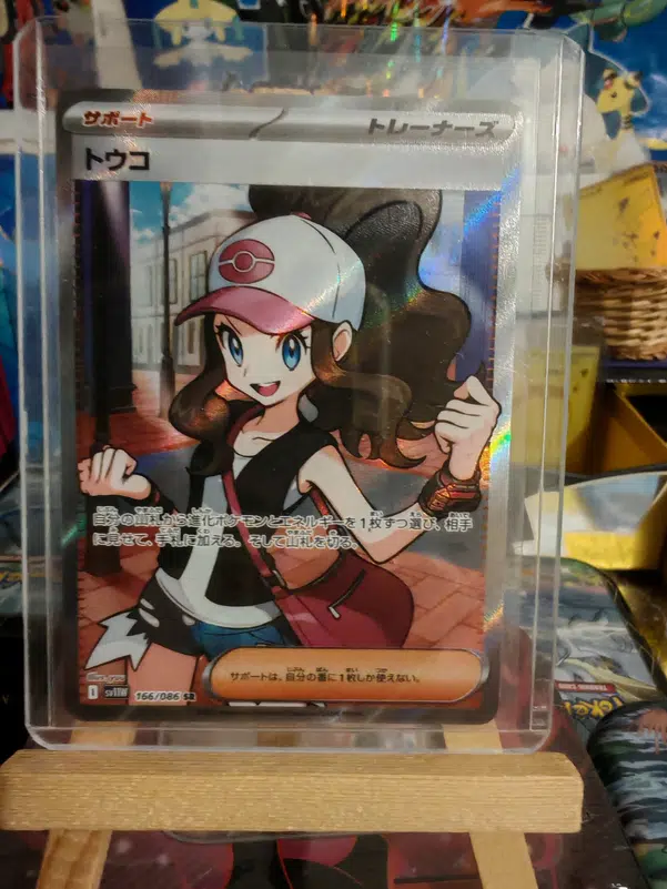 ImageUpload|14302467