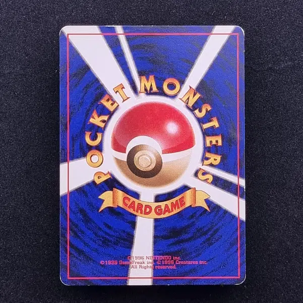 ImageUpload|11285032