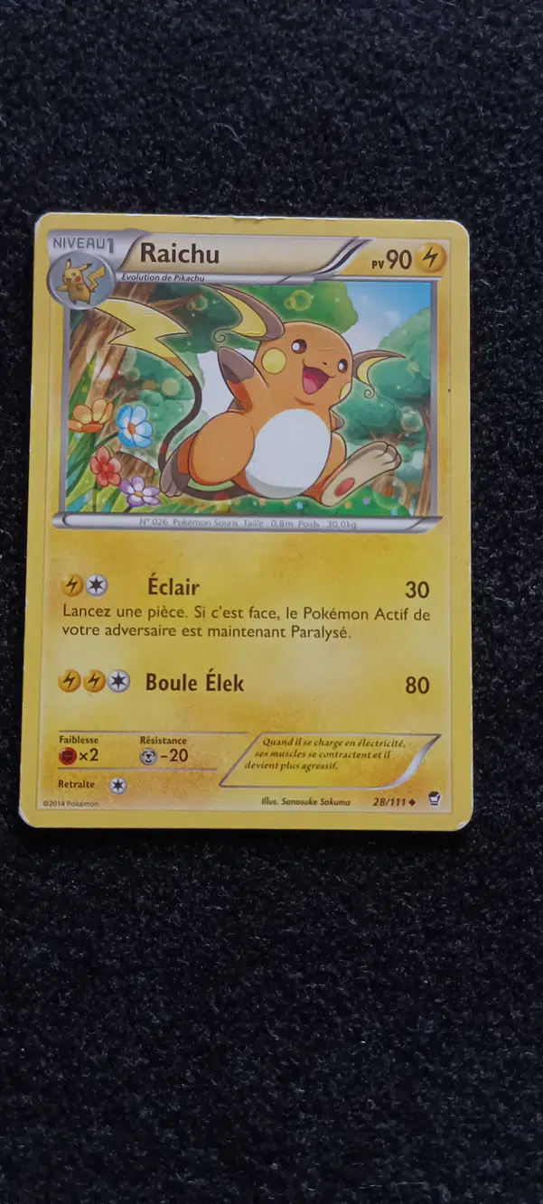 ImageUpload|12826761