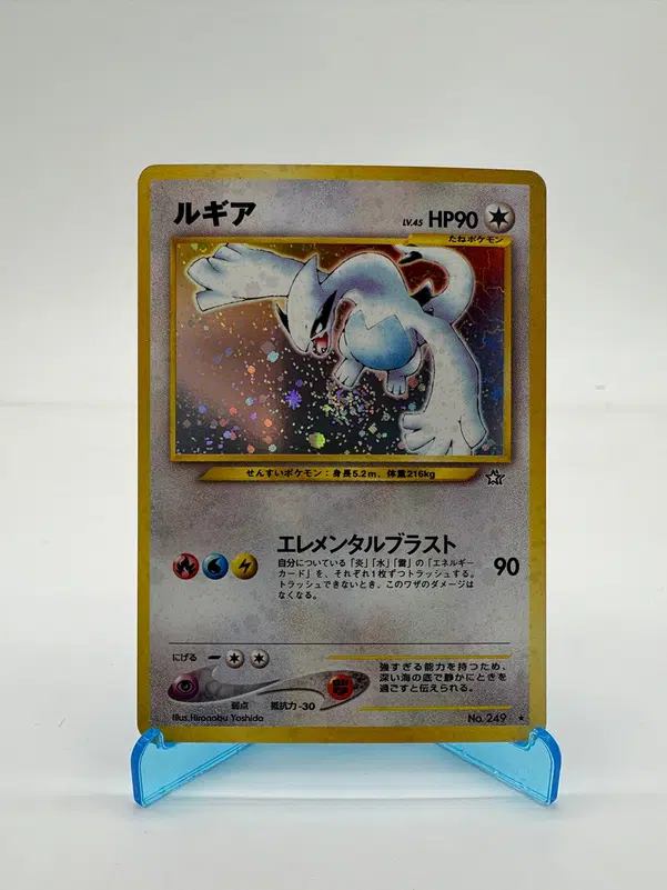 ImageUpload|15236857