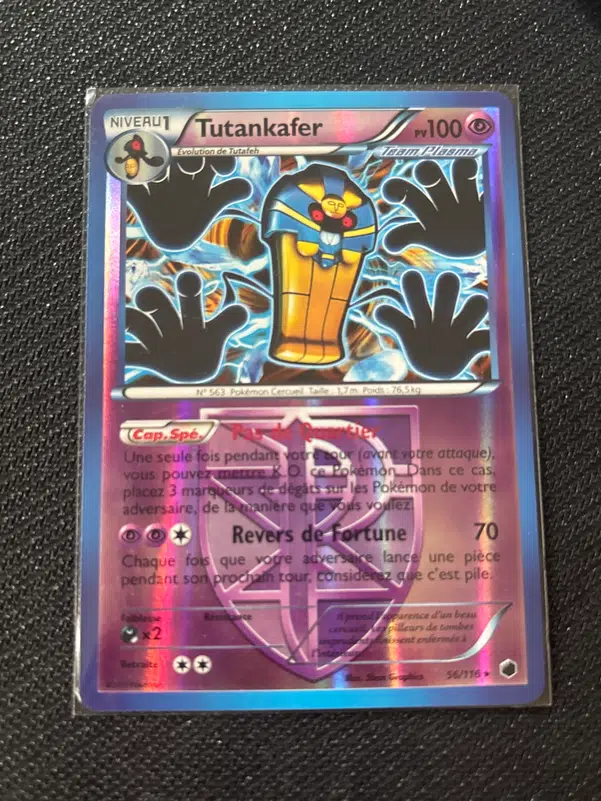 ImageUpload|10082415