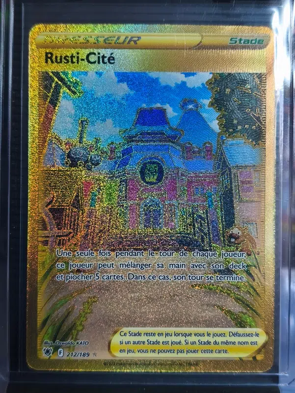 ImageUpload|15943465