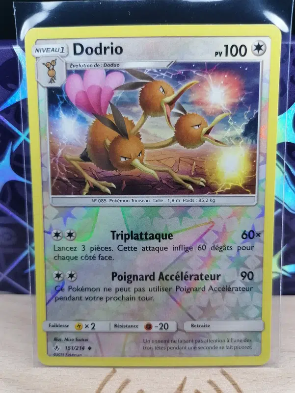 ImageUpload|12525281