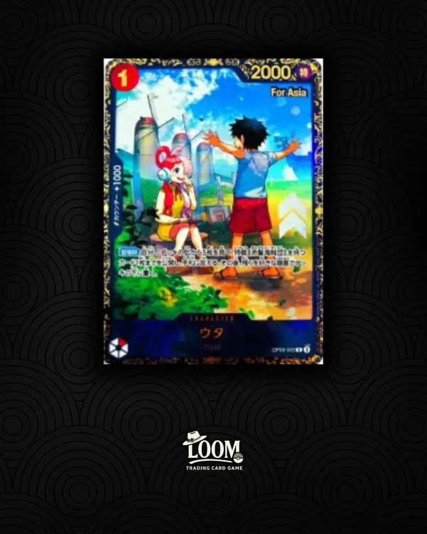 ImageUpload|14306464