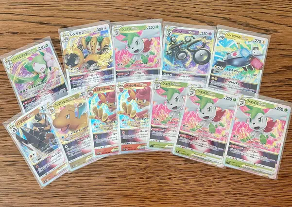 ImageUpload|10620616