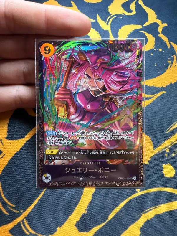 ImageUpload|14734558