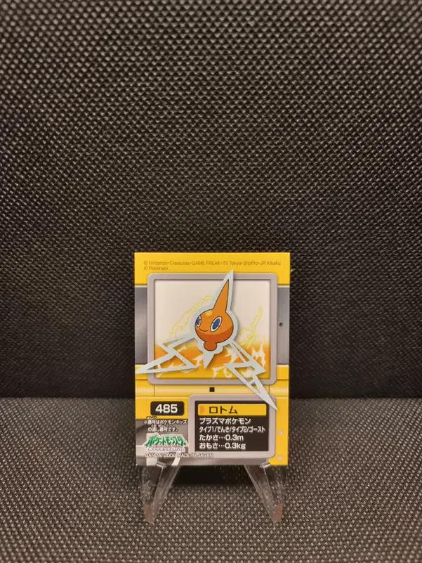 ImageUpload|13940028