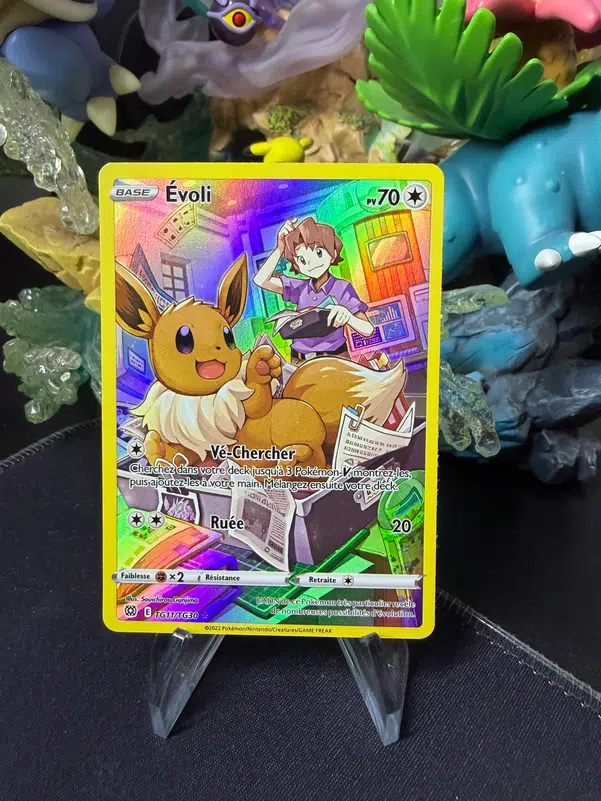 ImageUpload|13528055