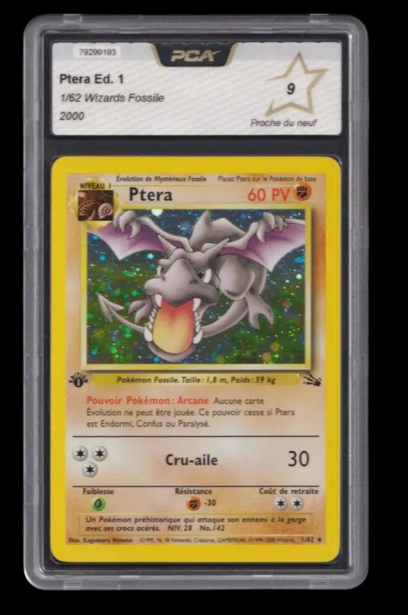 ImageUpload|13228077