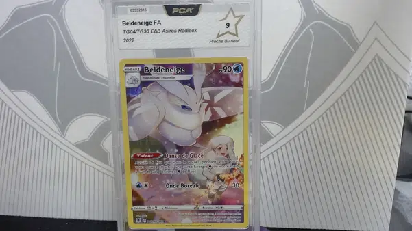 ImageUpload|10710481