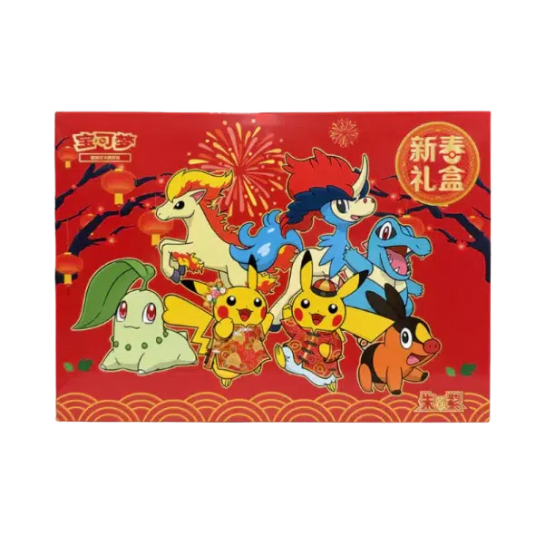 ImageUpload|14732589