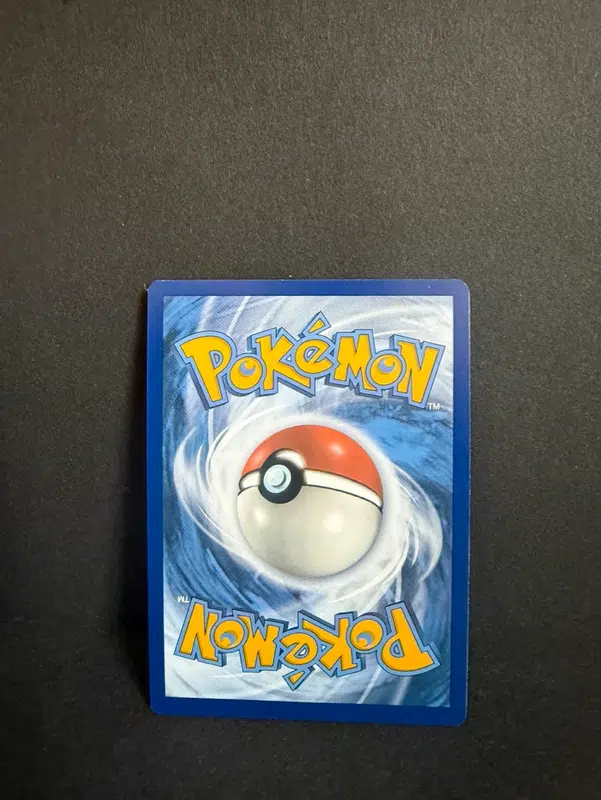 ImageUpload|12986534