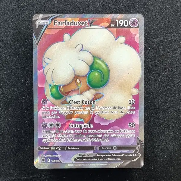 ImageUpload|13941013