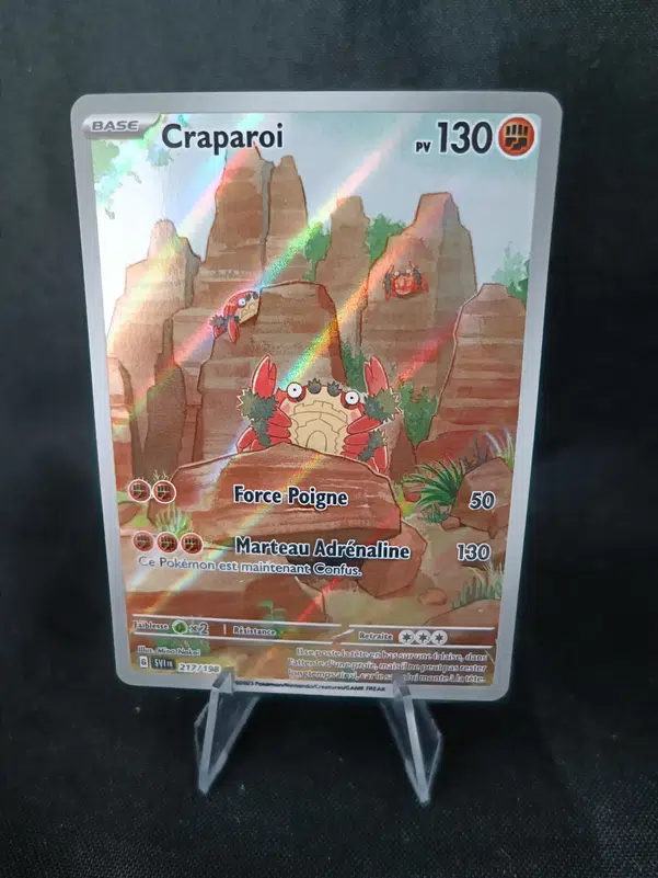 ImageUpload|13390162