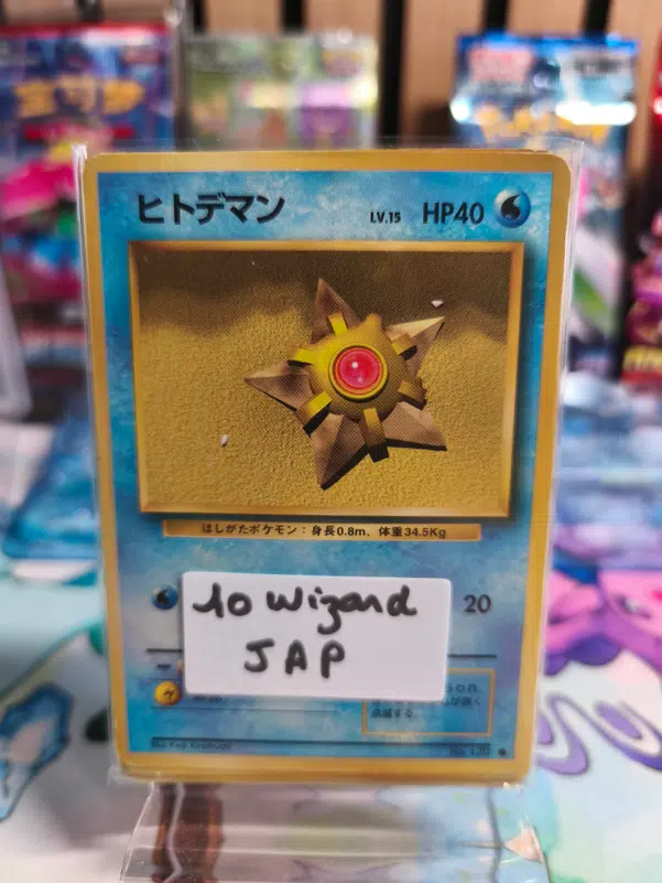 ImageUpload|14791887