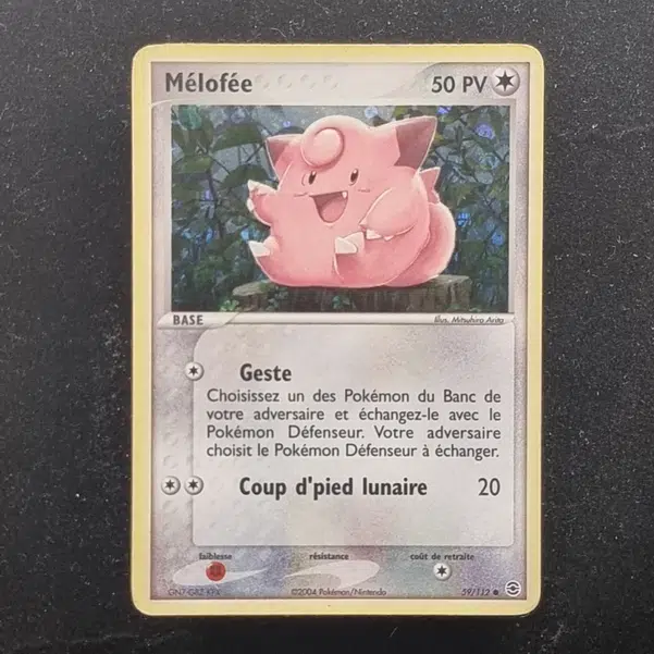 ImageUpload|13941863