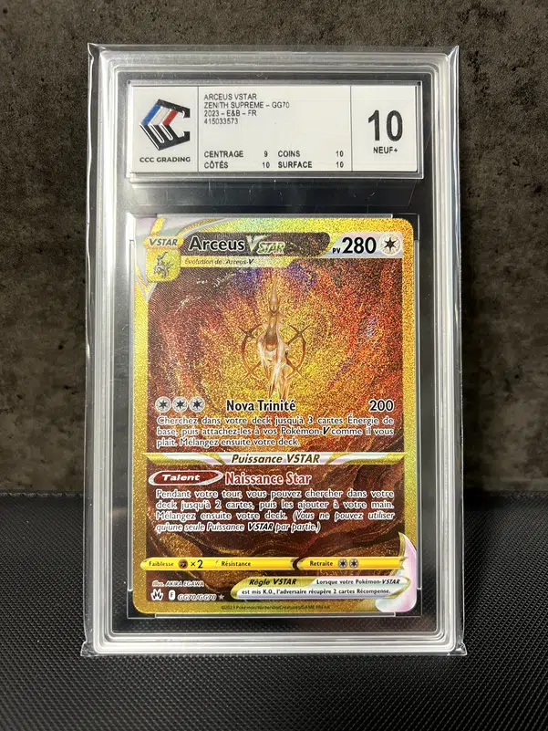 ImageUpload|13776800