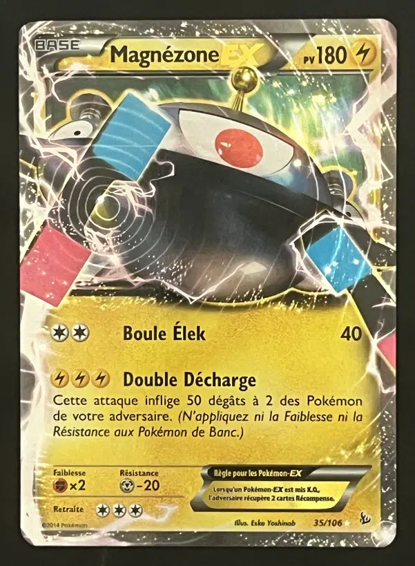 ImageUpload|12249069