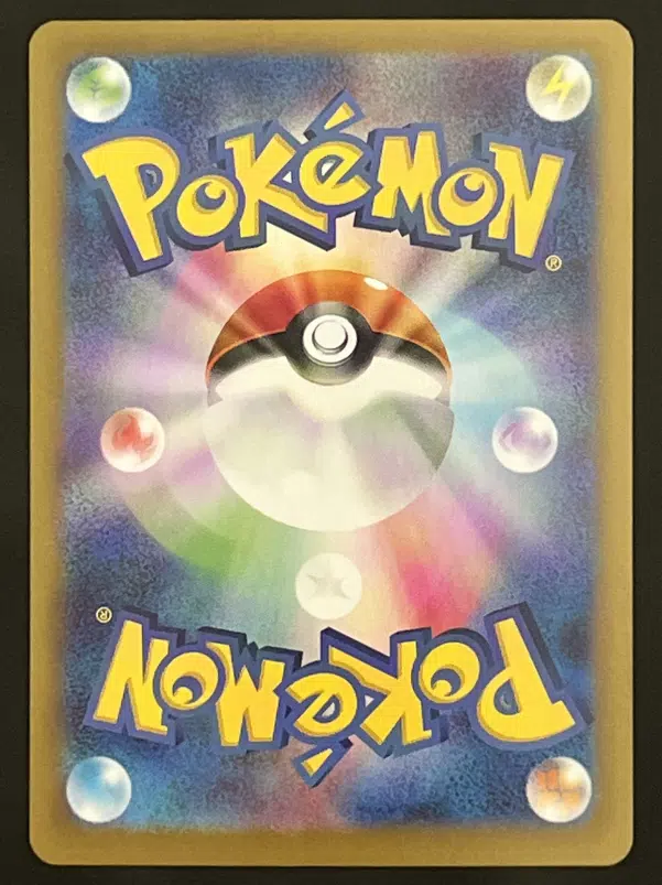 ImageUpload|13968739