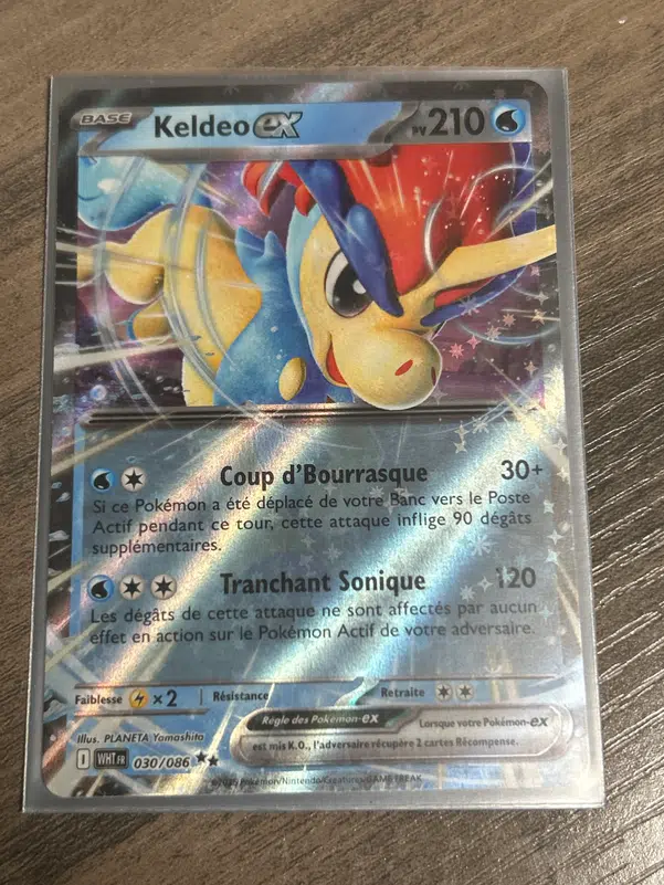 ImageUpload|15784313