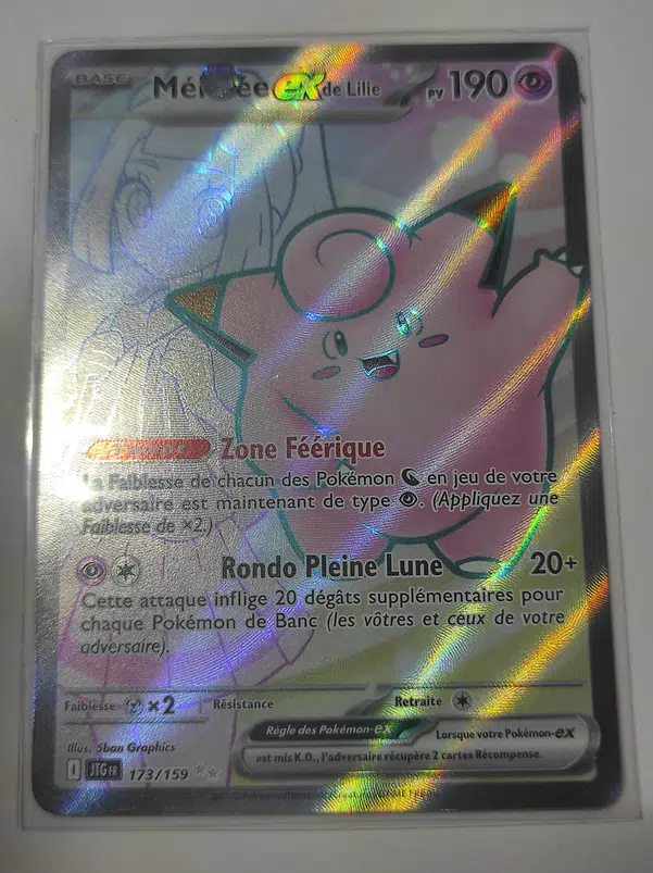 ImageUpload|10666453