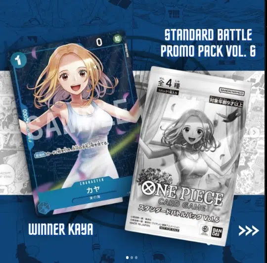 ImageUpload|10091434