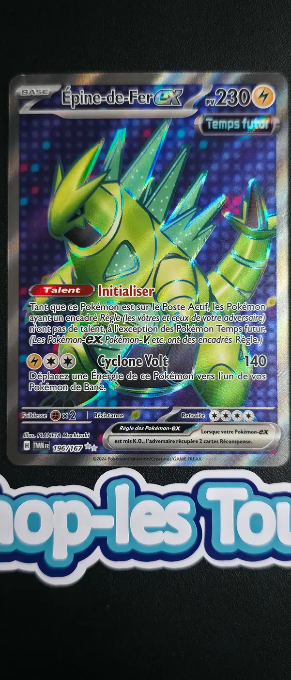 ImageUpload|15151699