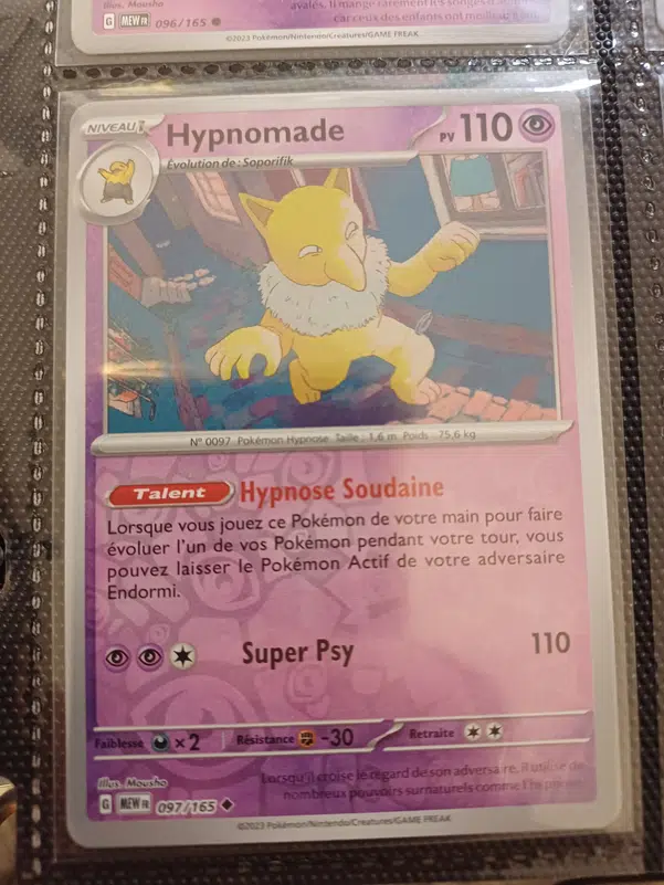 ImageUpload|12236389