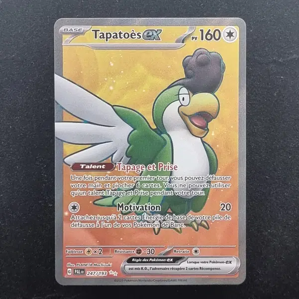 ImageUpload|11283414