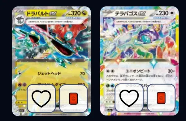 ImageUpload|14057702