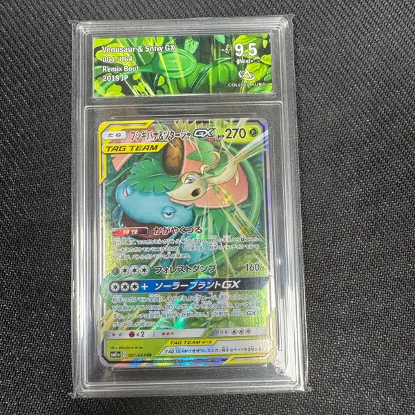 ImageUpload|11040205