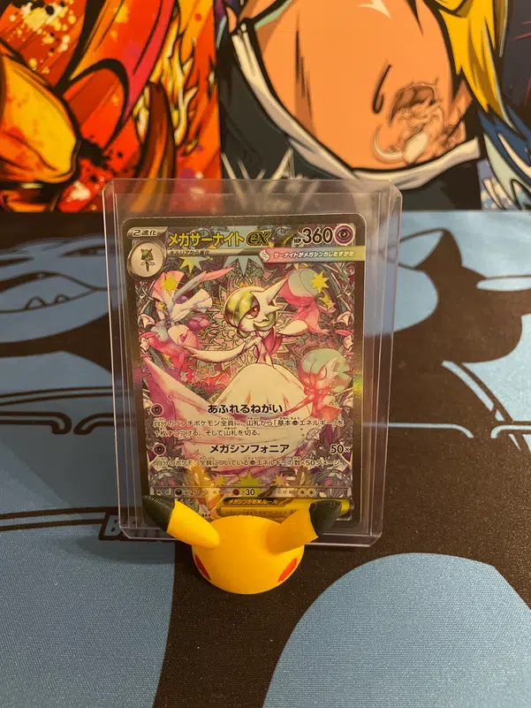 ImageUpload|11885299