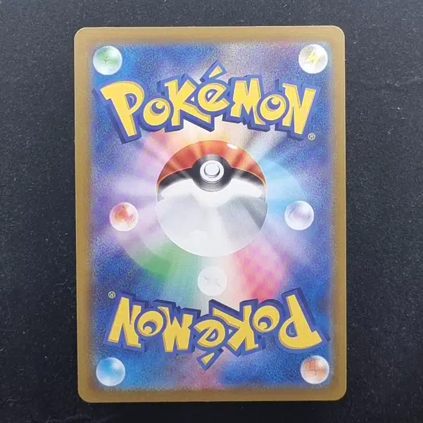 ImageUpload|11286258