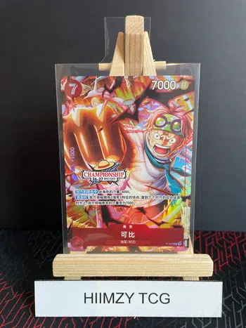 https://cdn.production.voggt.io/products/69f80d37-b96d-40e2-9de8-5b9be5a96b15.jpeg/350/product.webp