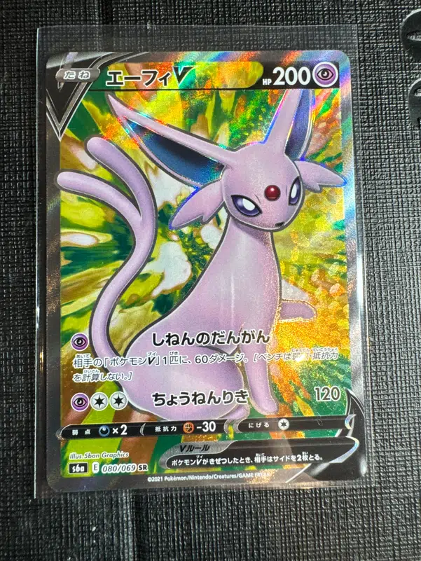 ImageUpload|10734257