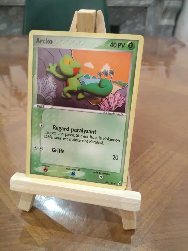 ImageUpload|13210872