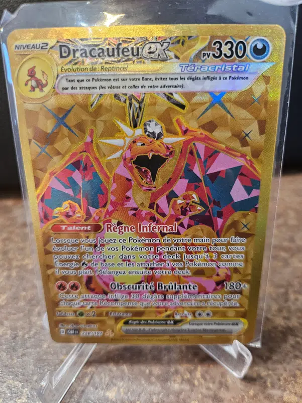 ImageUpload|13364404