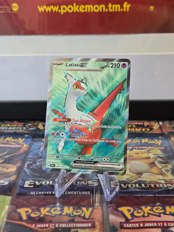 ImageUpload|10215071