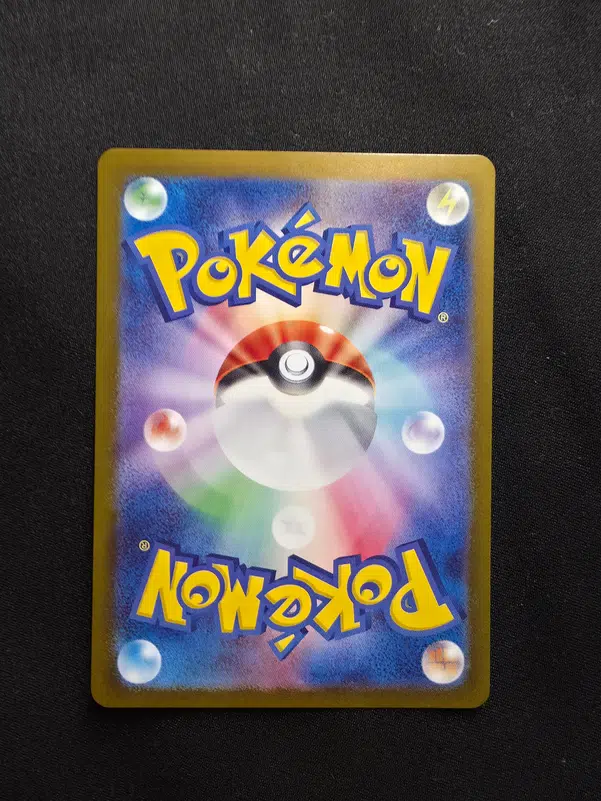 ImageUpload|15867673