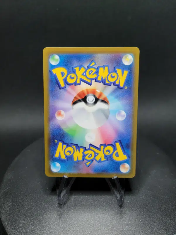 ImageUpload|10611758