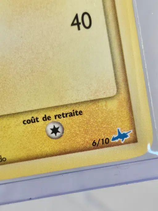 ImageUpload|15466104