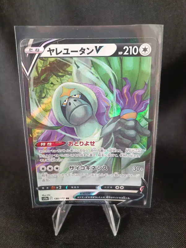 ImageUpload|10641823