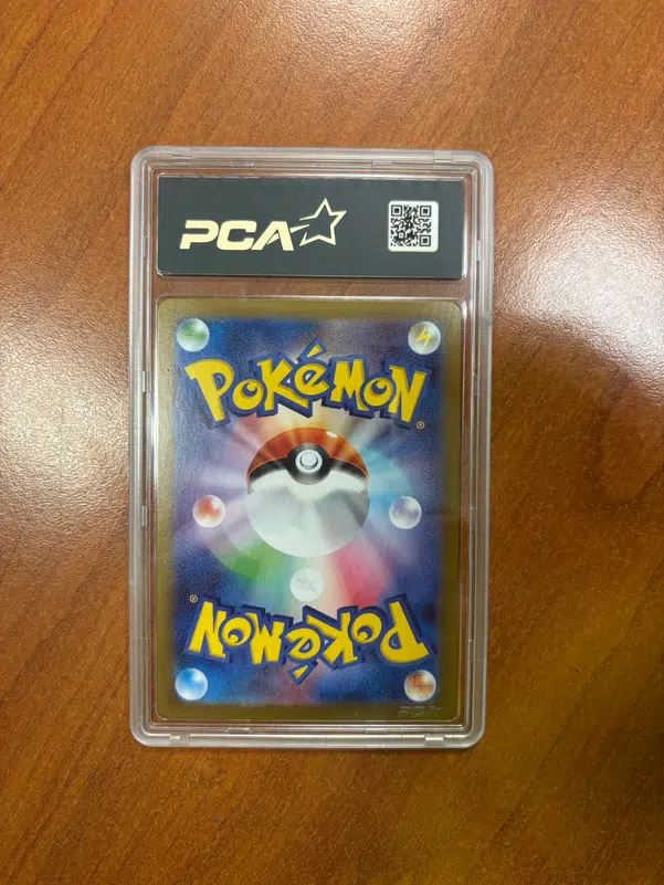 ImageUpload|15307021