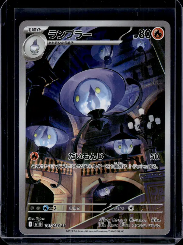 ImageUpload|11552000