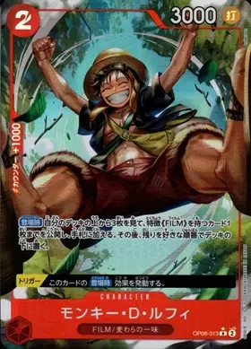 ImageUpload|14797874