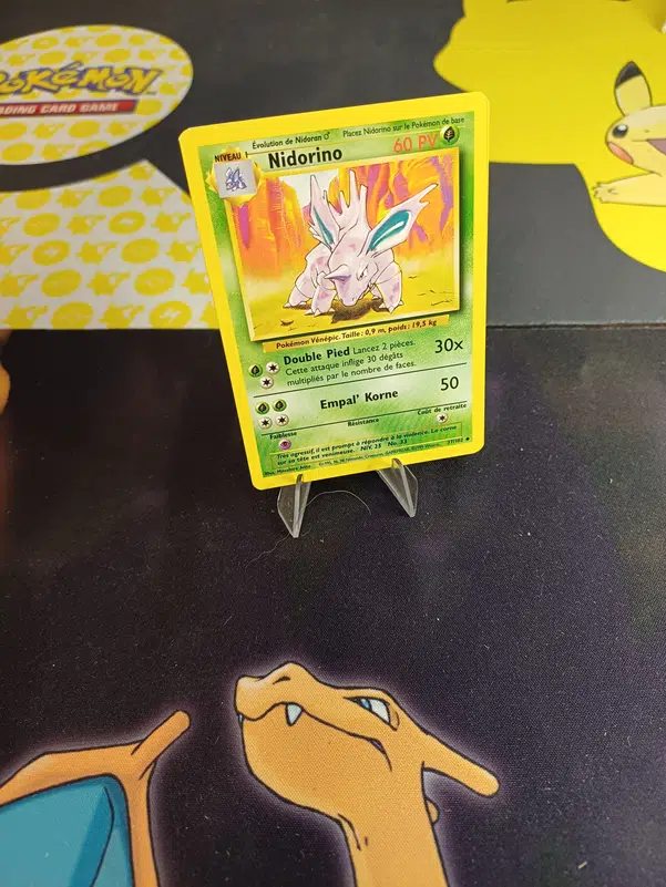 ImageUpload|12235909