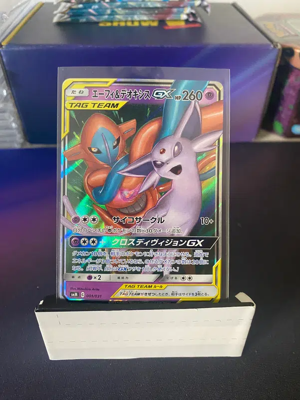 ImageUpload|13768953