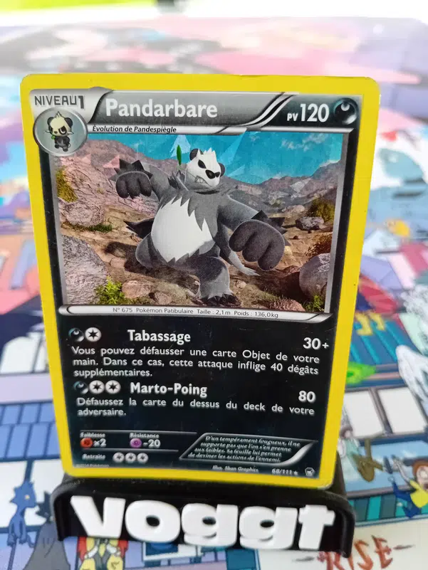 ImageUpload|13043484