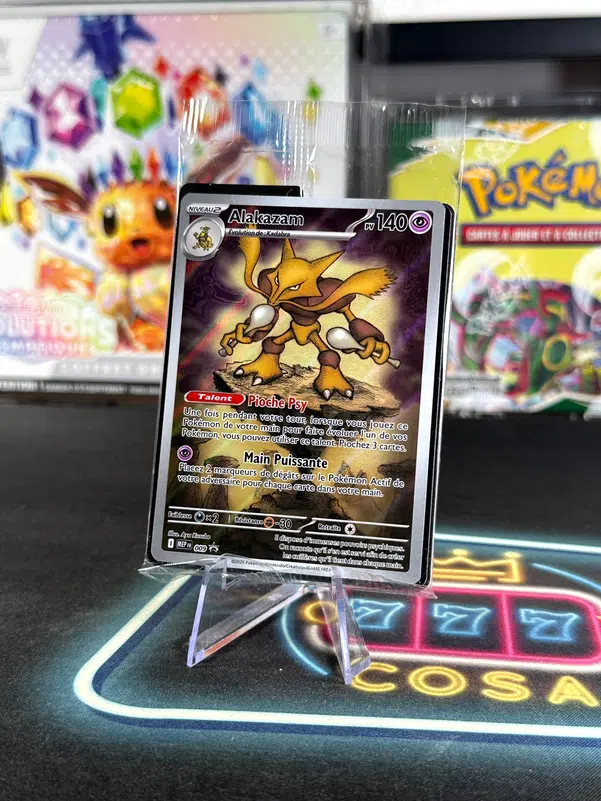 ImageUpload|12944175